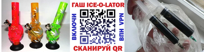 Гашиш индика сатива  сколько стоит  Ишимбай 