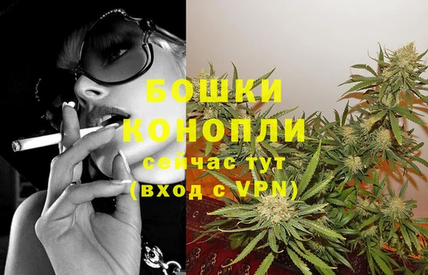 марки lsd Верхний Тагил