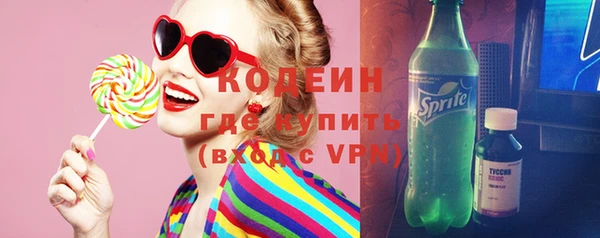 крисы Богданович