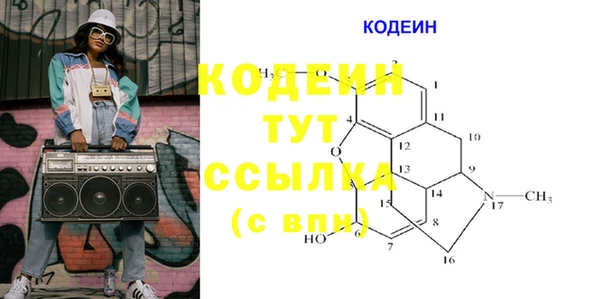 марки lsd Верхний Тагил