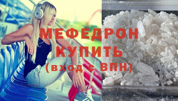 марки lsd Верхний Тагил