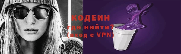 марки lsd Верхний Тагил