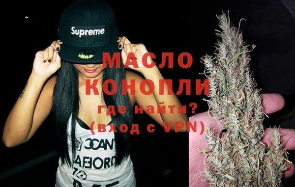трава Верхнеуральск