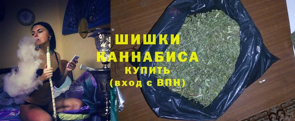трава Верея