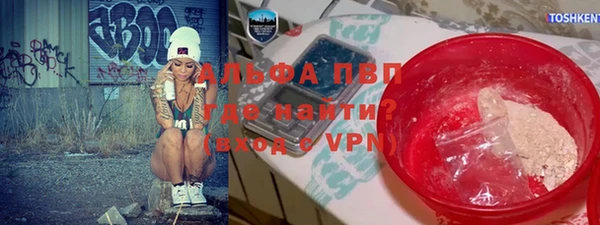 марки lsd Верхний Тагил