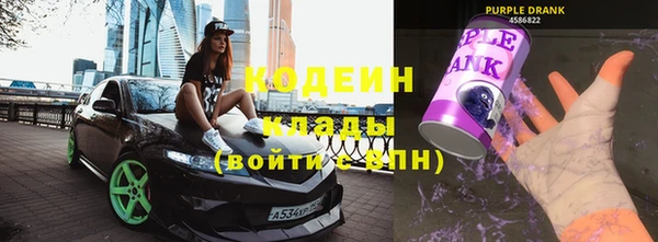 трава Верея
