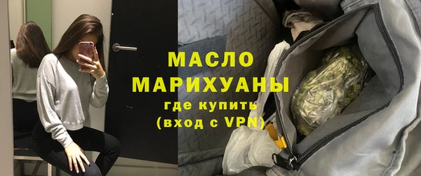 марки lsd Верхний Тагил