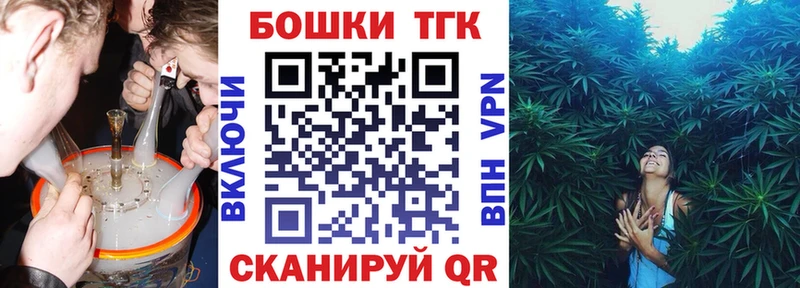 Канабис ГИДРОПОН Ишимбай